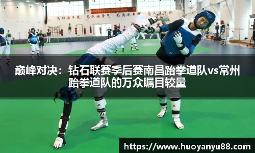 jbo竞博