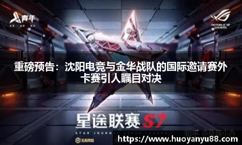jbo竞博平台