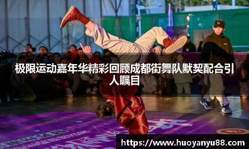 jbo竞博