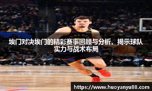 jbo竞博登录入口