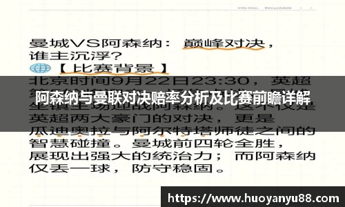 jbo竞博登录入口