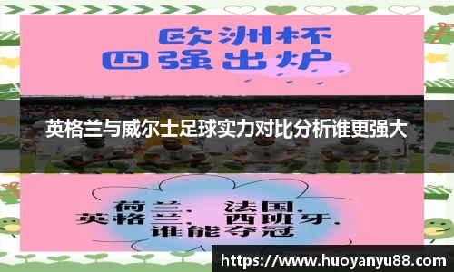 jbo竞博官方网站
