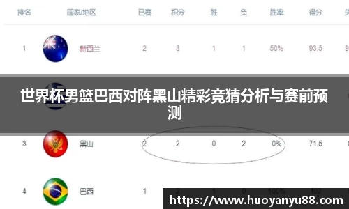 jbo竞博