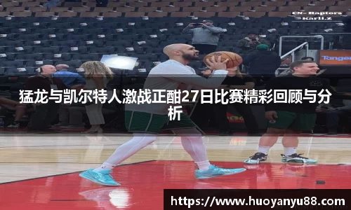 jbo竞博登录入口